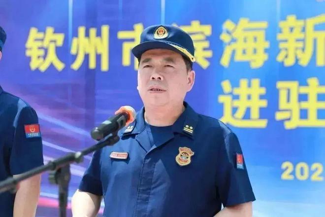 再添新力量！广西钦州市滨海新城消防救援站正式揭牌入驻！