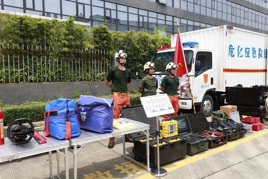 广东省广州市开展危险化学品事故应急救援队伍紧急集合演练(组图)