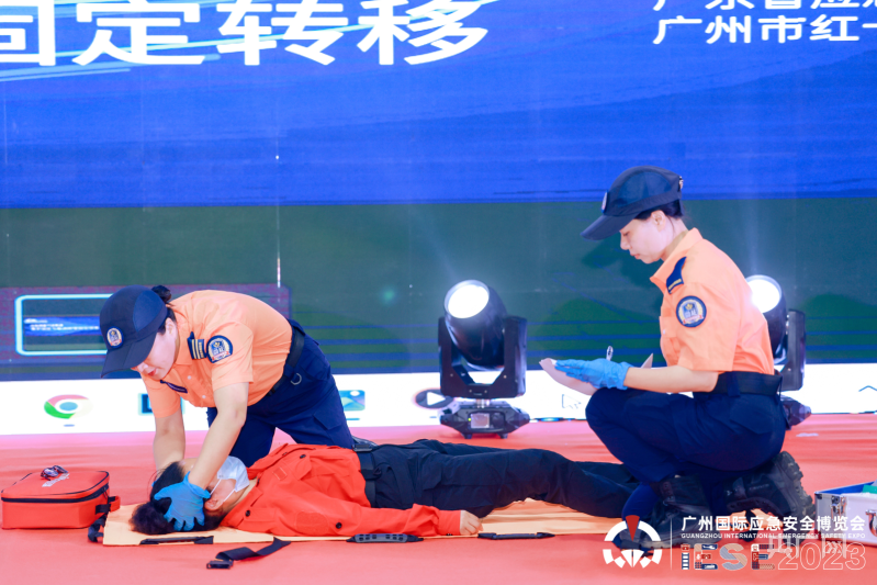 2023广州国际应急安全博览会开展(组图)