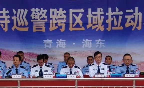 青海省海东市公安机关特巡警跨区域拉动演练暨警务技能比武开幕(组图)