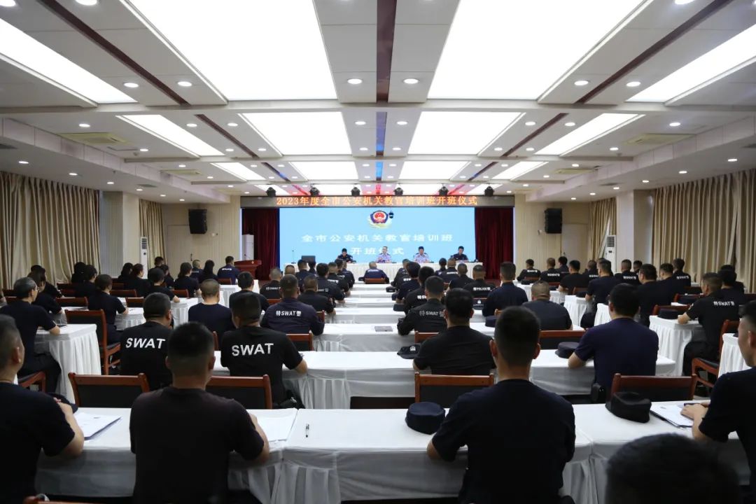甘肃省陇南市公安局举办警务实战教官培训班(组图)