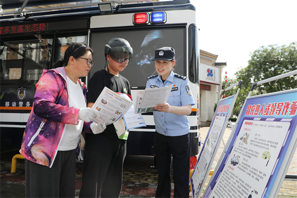 江苏泰州姜堰启用“移动警务方舱” 提升警方服务效能(组图)