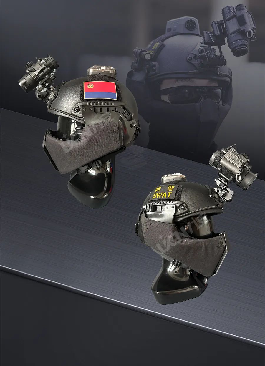 新品丨FAST战术防弹头盔专用防弹护颚