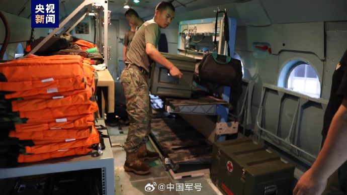 4架陆航直升机赴北京门头沟紧急救援(组图)