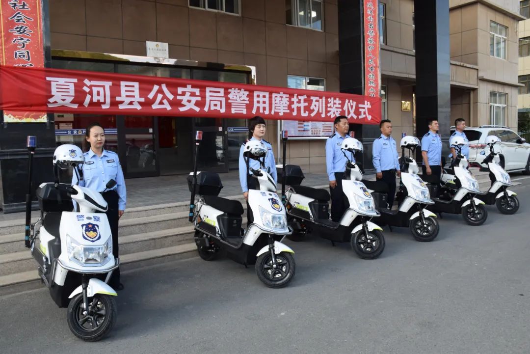 甘肃省甘南州夏河县公安局举行警用摩托车列装仪式(组图)