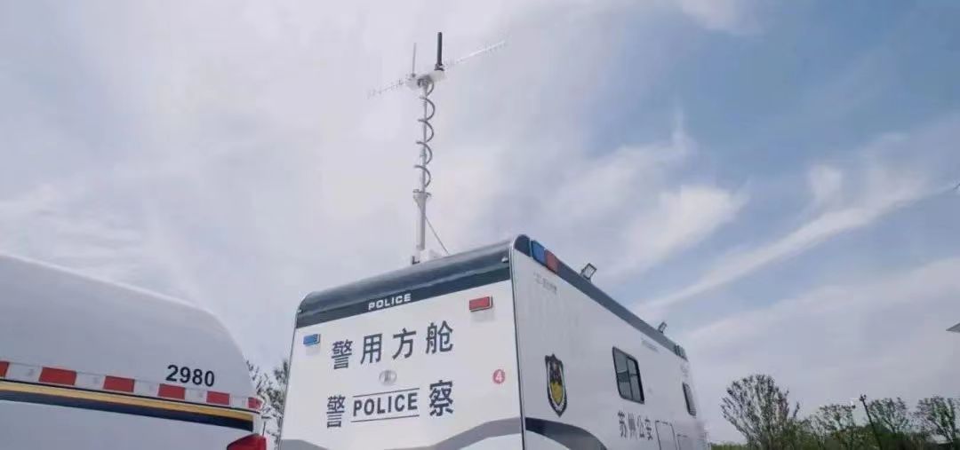 全省首个！江苏苏州相城警方建成警用无人机指挥作战方舱(组图)