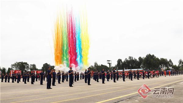 云南省森林消防总队举办成立无人机、摩托车分队仪式(组图)