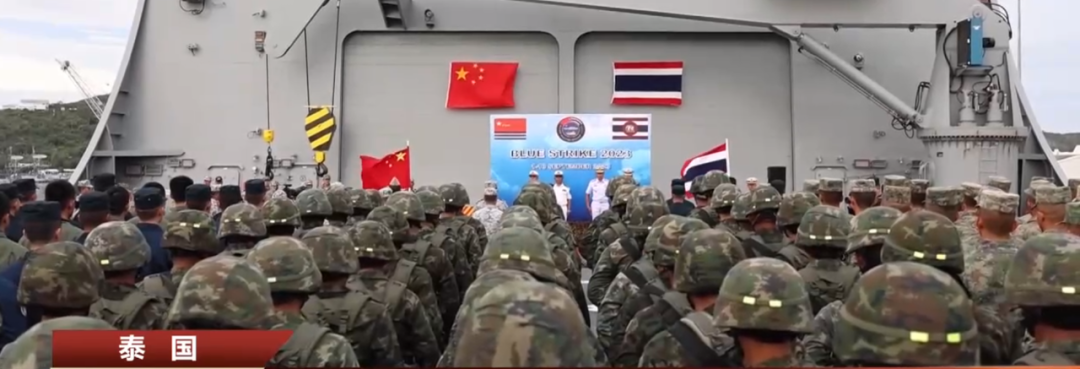 中泰海军开展联合训练