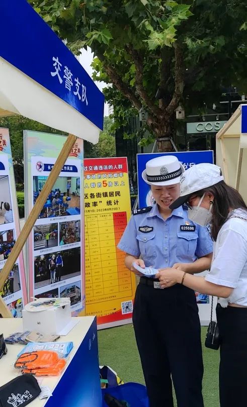 “警”彩纷呈！上海长宁警方举办警营开放日活动(组图)