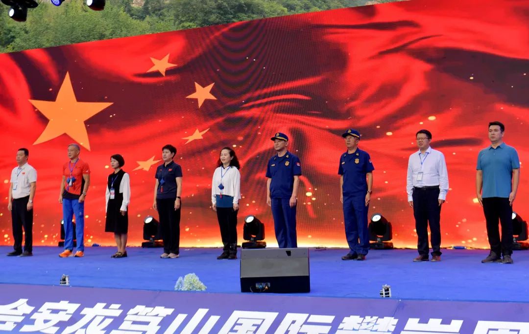 贵州消防山岳救援技术交流活动在黔西南安龙举行(组图)