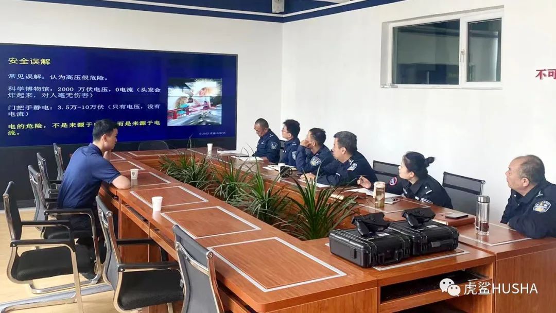 青海警院新装备研讨会成功举行，虎鲨以科技助力警务教学！