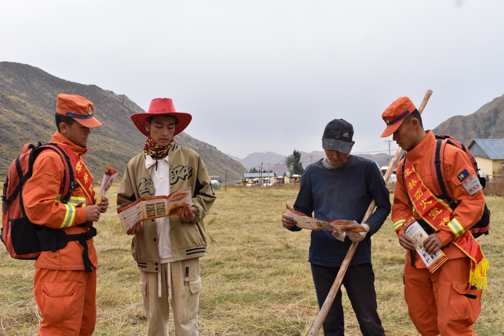 新疆巴州森林消防支队阿克苏大队安全归建