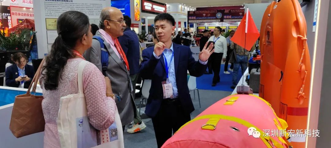 展会直击丨新宏新科技亮相第二十届中国国际消防设备技术交流展览会