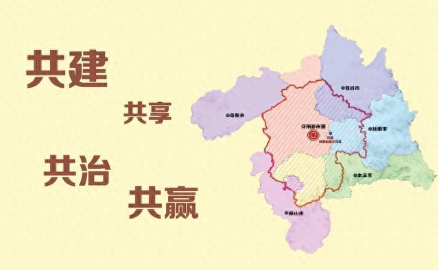 优势互补 协调联动｜辽宁沈阳现代化都市圈2023年应急救援论坛举行(组图)