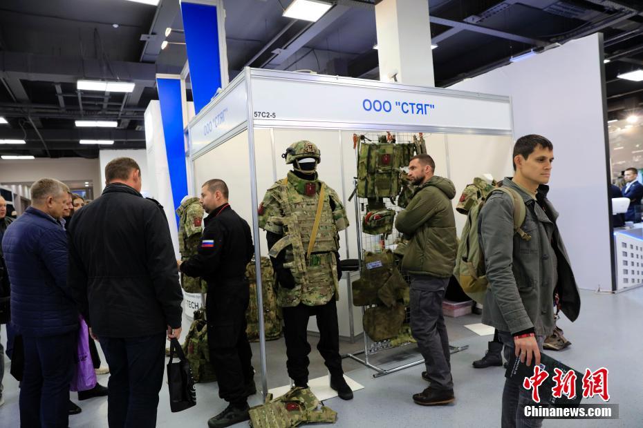 俄罗斯第27届国际警用技术装备博览会在莫斯科举行(组图)