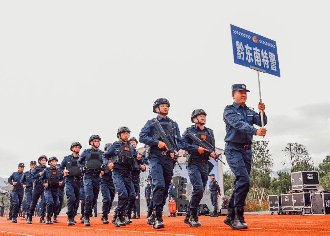 练兵砺剑 守护平安 ——贵州省公安厅举行2023年特警综合实战技能大比武(组图)
