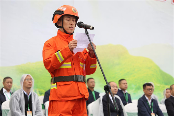 超“硬核”！重庆市第二届林业系统森林消防技能比武竞赛在巴南开幕(组图)