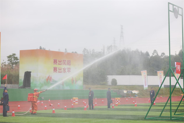 超“硬核”！重庆市第二届林业系统森林消防技能比武竞赛在巴南开幕(组图)
