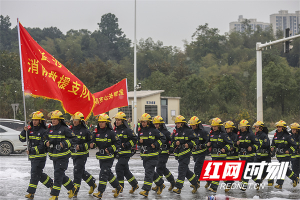 千名“应急铁军”集结长沙！湖南举行2023年低温雨雪冰冻灾害应急演练(组图)