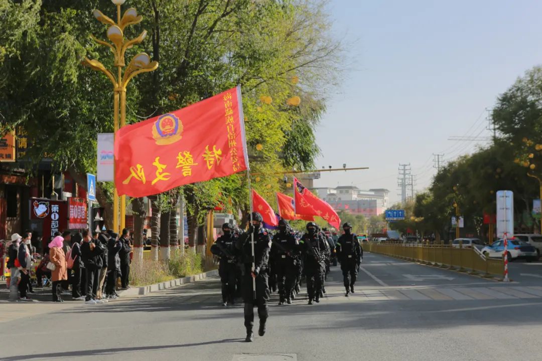 秋日砺锋刃 比武淬精兵丨2023年青海省海南州特巡警跨区域拉动演练暨首届警务技能大比武纪实(组图)