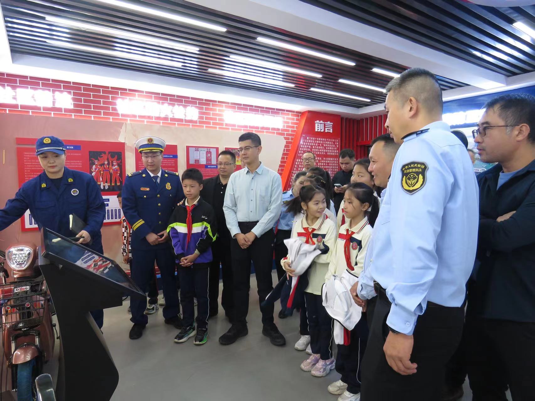 福建省厦门市翔安区首个社区消防科普教育基地正式开馆揭牌(组图)