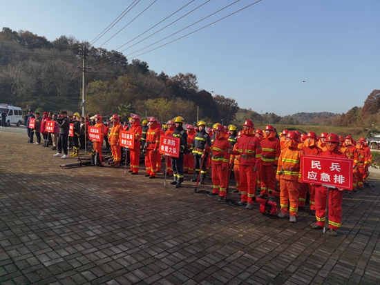 河南省信阳市浉河区组织开展2023年冬春季森林防灭火应急演练(组图)