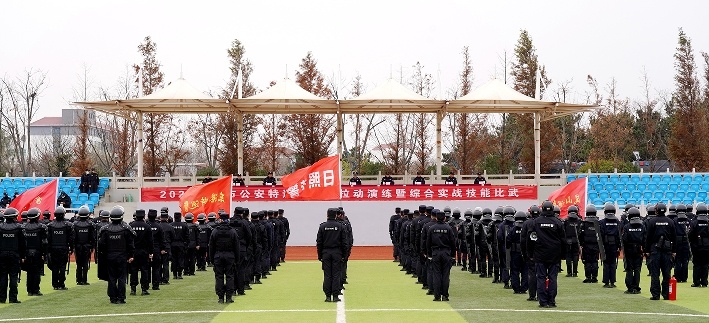 砺剑寒冬！山东日照特警开展冬训拉动演练暨综合实战技能比武(组图)