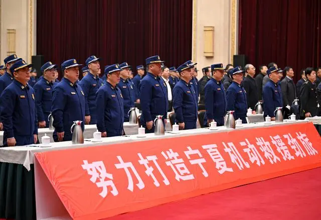 宁夏首支国家综合性消防救援机动队伍正式进驻(组图)