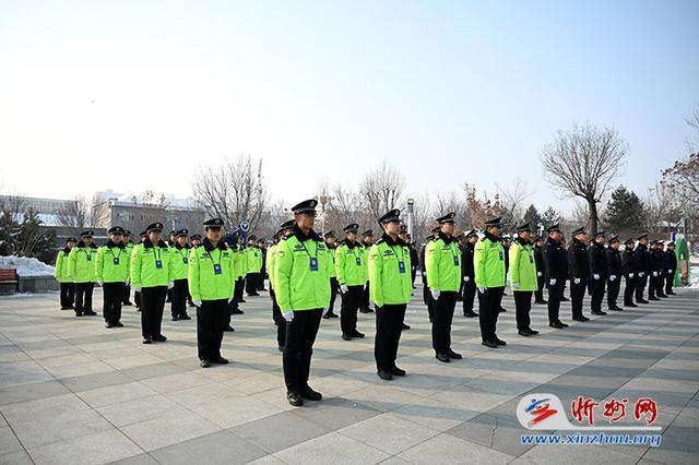 山西省忻州市公安局忻府分局举行第二批警用装备、辅警被装发放仪式