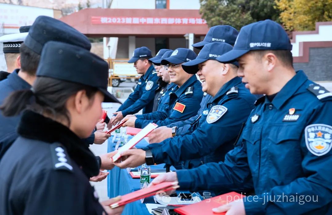 燃！四川九寨沟年度全警实战大练兵汇演(组图)