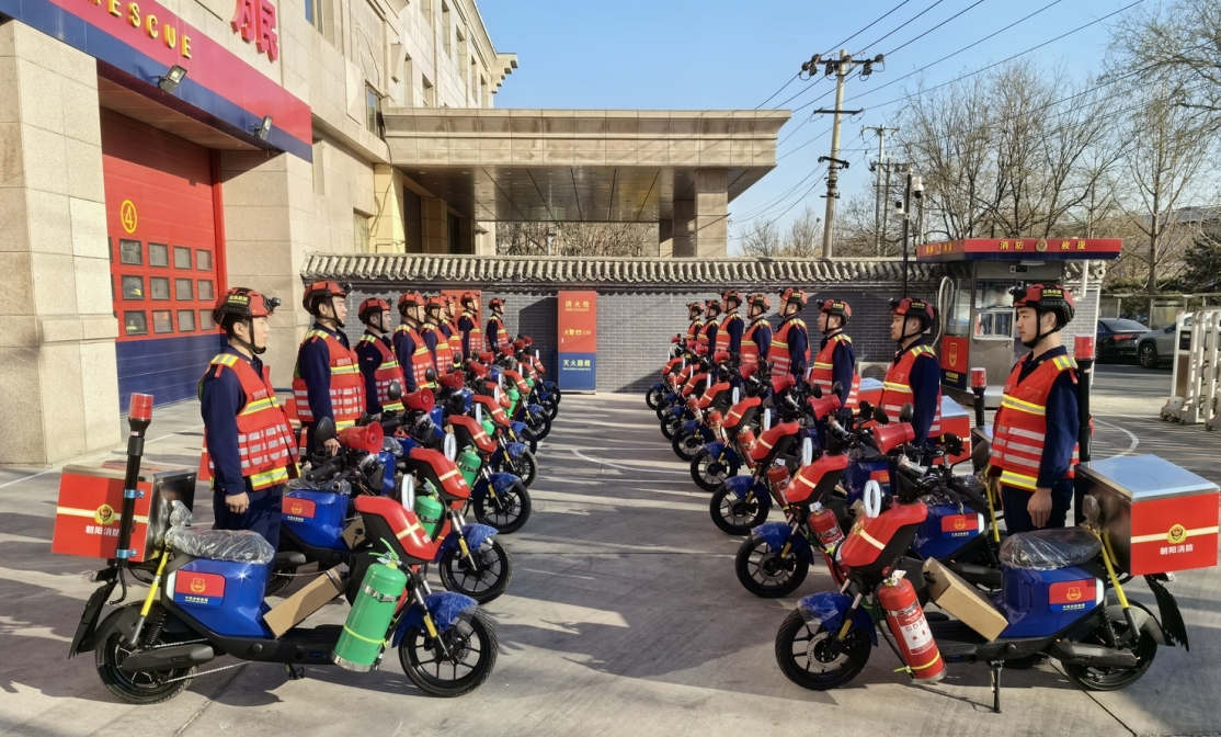 北京朝阳派驻社区消防专员配备快速响应套装(组图)