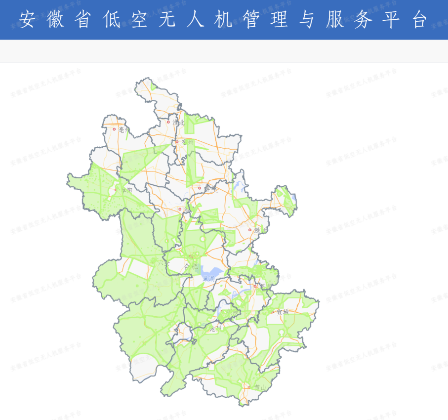 安徽省无人机管理与服务平台上线(组图)