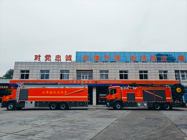 最远供水距离达2公里，浙江杭州建德消防来了一个“大块头”(组图)