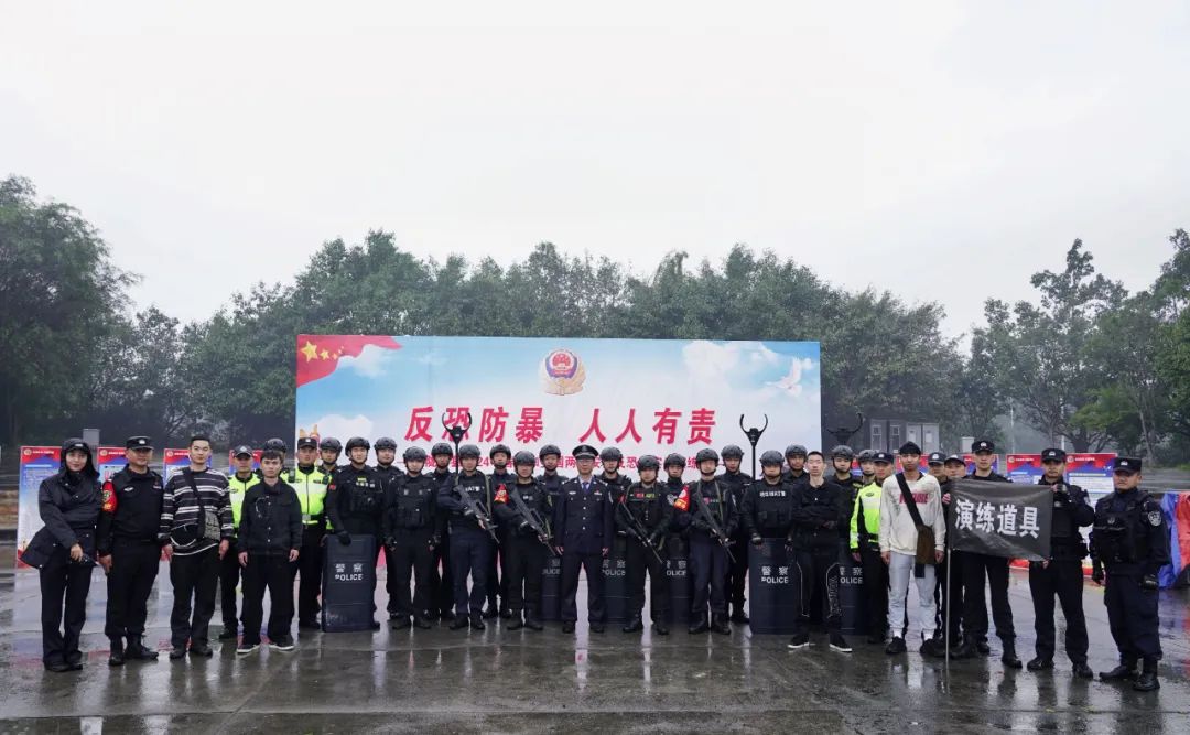 云南陇川县组织开展2024年春节和全国两会安保反恐怖实战演练(组图)