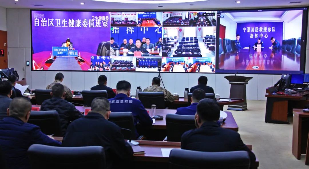 宁夏启动全区应急管理与消防救援等专业队伍联值联勤联战机制(图)