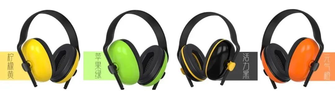 新品上市｜EARMOR耳魔C05及C30保护你的耳朵