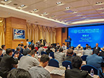 2024第八届世界无人机大会将于5月24日在深圳召开(组图)