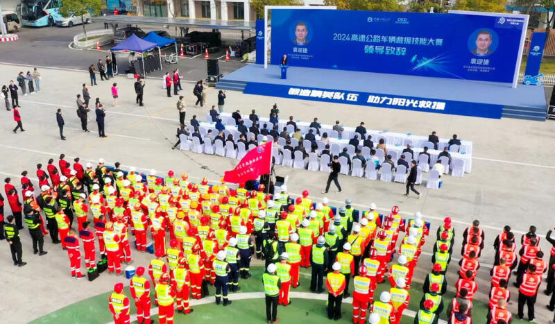 全国首届高速公路车辆救援技能大赛在浙江杭州开幕(组图)