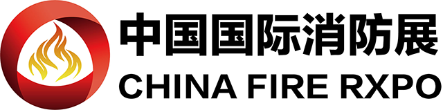 2024第三届中国（杭州）国际消防安全及应急救援展览会