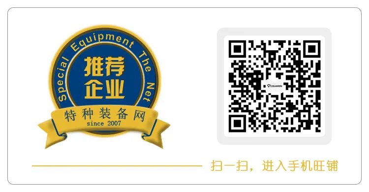 它不光是一双皮鞋，还是一双抓捕路上的战靴——CGUARDN 勤务皮鞋