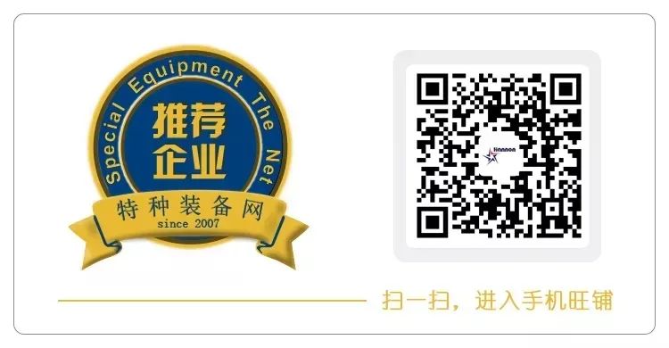暖警惠警 | 太空棉防寒手套等冬季执勤好物推荐