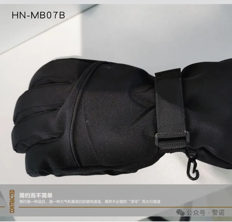 暖警惠警 | 太空棉防寒手套等冬季执勤好物推荐