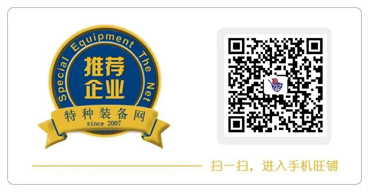 英姿飒爽！杭州仓前女子巡逻队开展商圈巡逻执勤行动