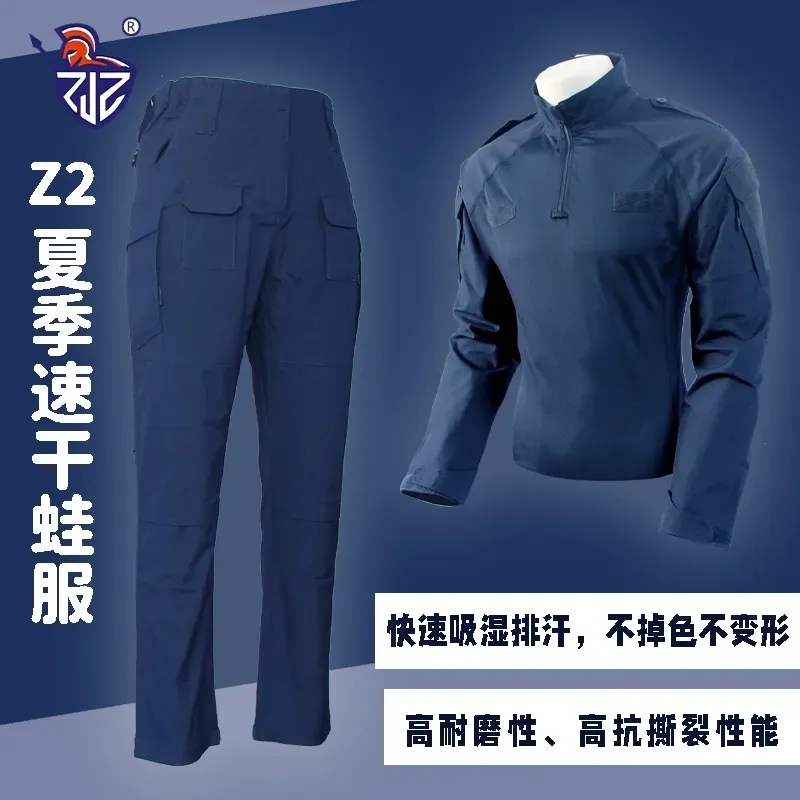 英姿飒爽！杭州仓前女子巡逻队开展商圈巡逻执勤行动