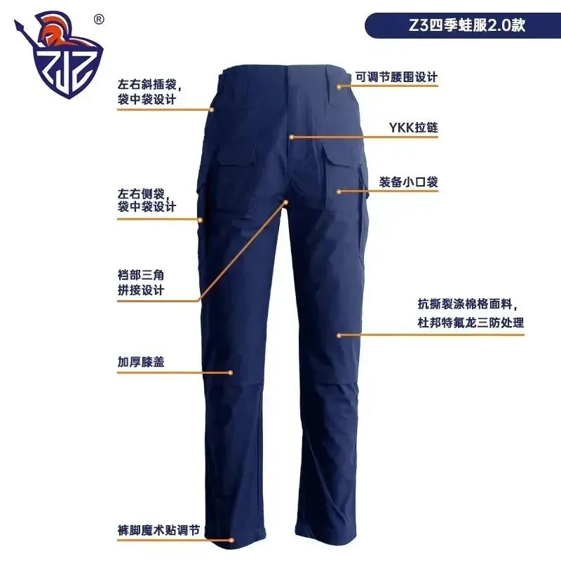 英姿飒爽！杭州仓前女子巡逻队开展商圈巡逻执勤行动