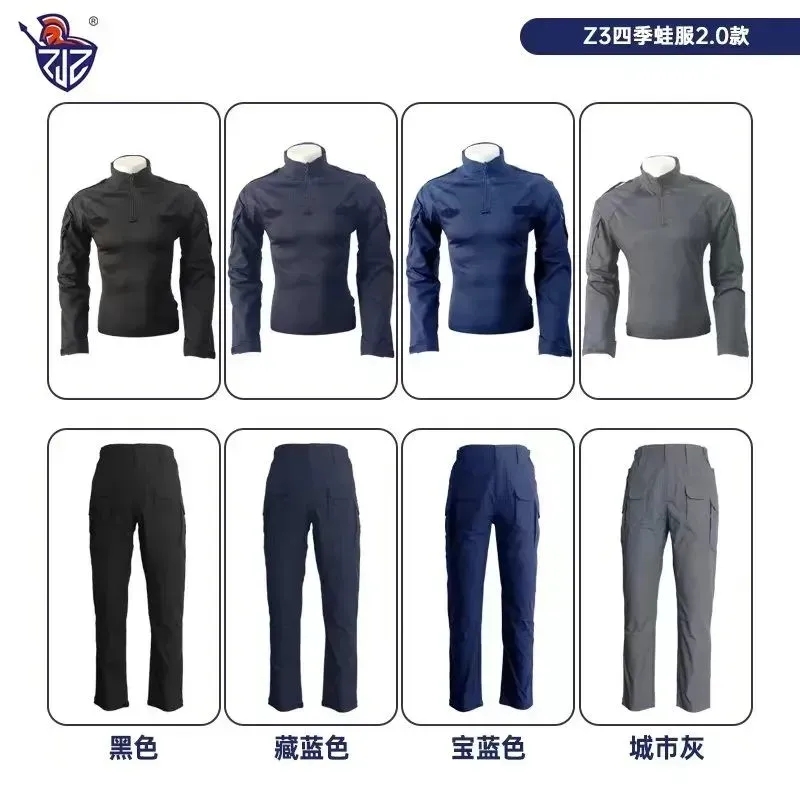 英姿飒爽！杭州仓前女子巡逻队开展商圈巡逻执勤行动