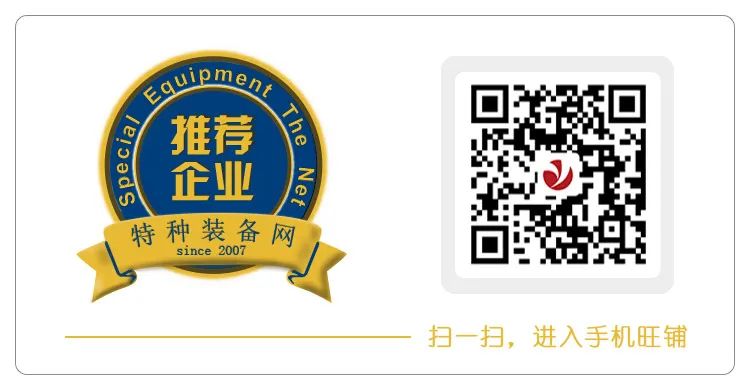 国家卫健委：AED是乡镇卫生院的必备品！