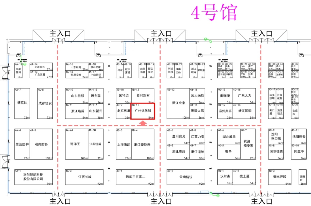 公安部警博会 | 针对不同类型执法人员，差异化系统化战术装备解决方案将亮相