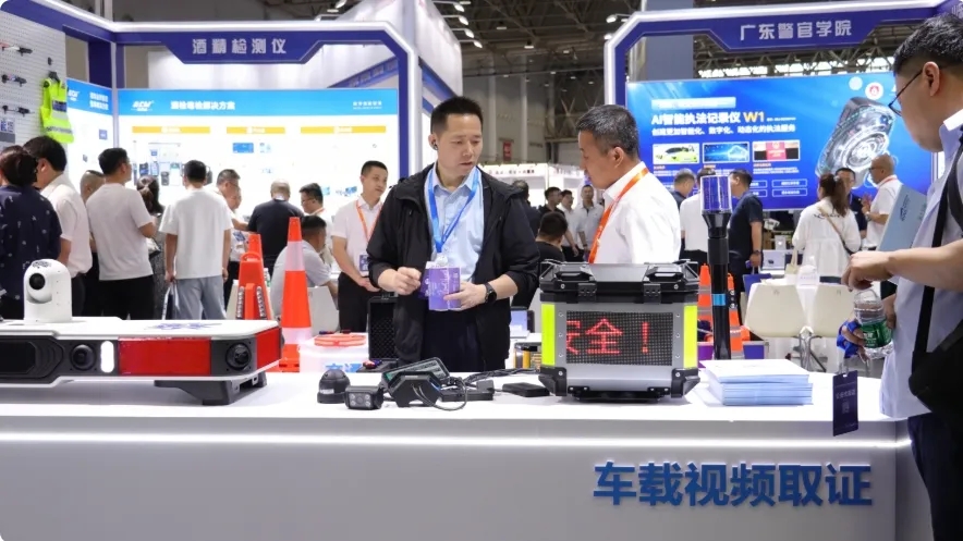 智慧交通新时代，达辰威科技集团携五大核心板块产品亮相第十五届交博会！