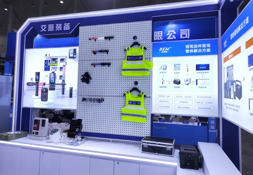 智慧交通新时代，达辰威科技集团携五大核心板块产品亮相第十五届交博会！